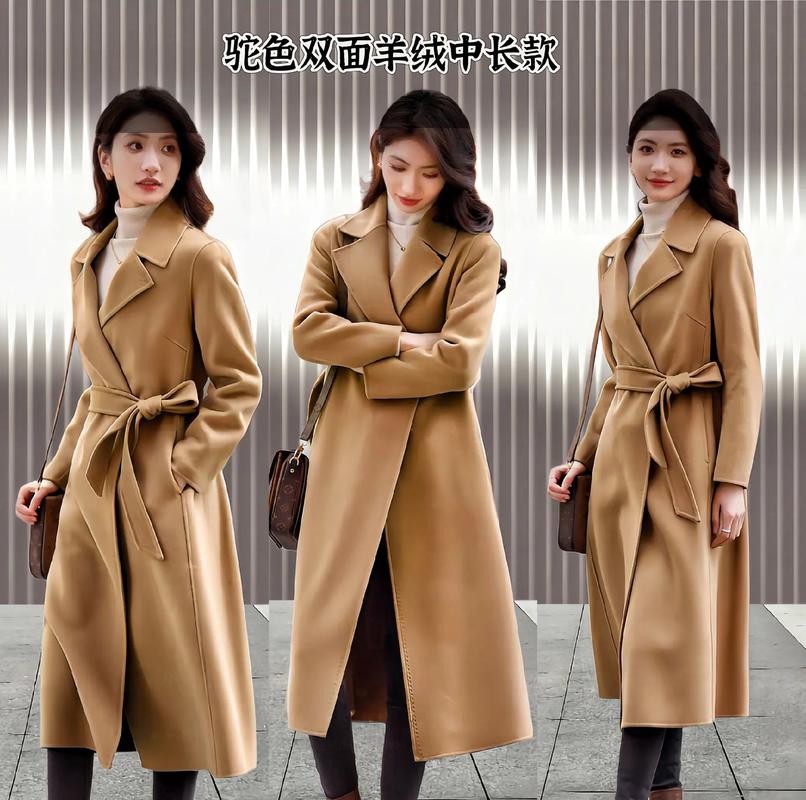 驼色适合什么年龄