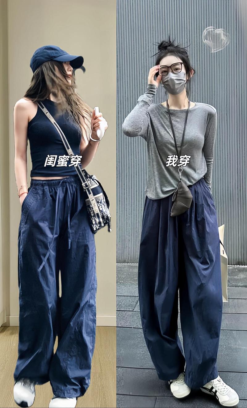 女孩宽松t怎么搭配