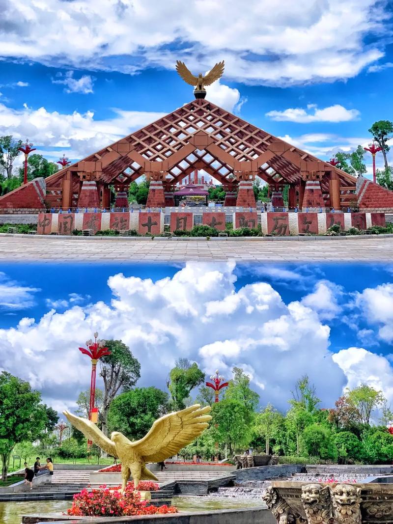 楚雄什么地方可以减肥