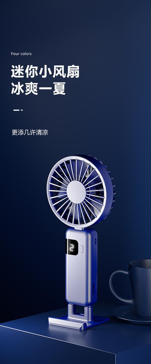 美的有什么产品