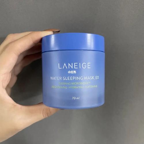 兰芝最新睡眠面膜