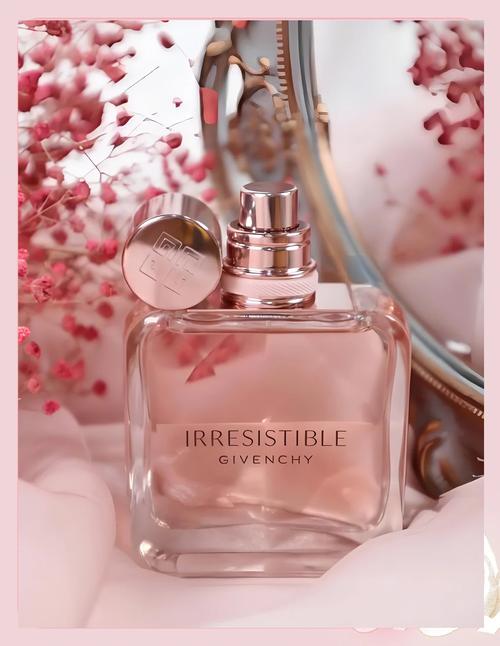 纪梵希香水最新款