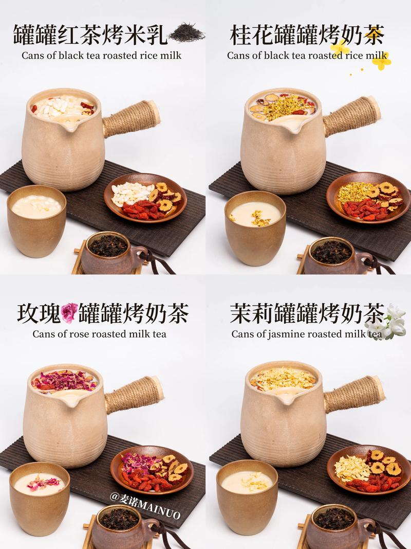 拔罐减肥早晨喝什么奶