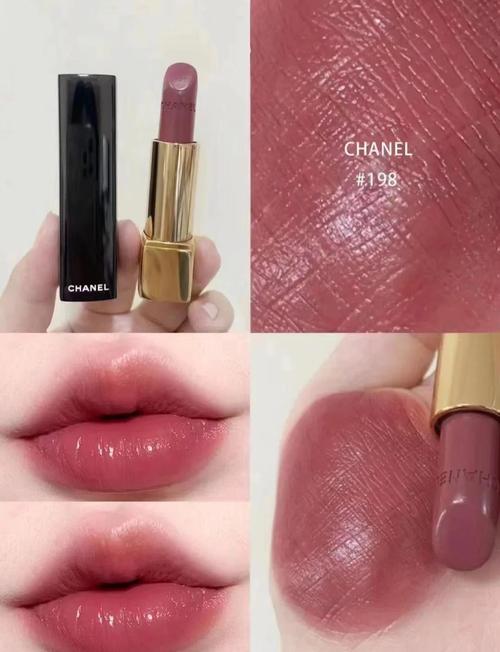 最新款口红香奈儿