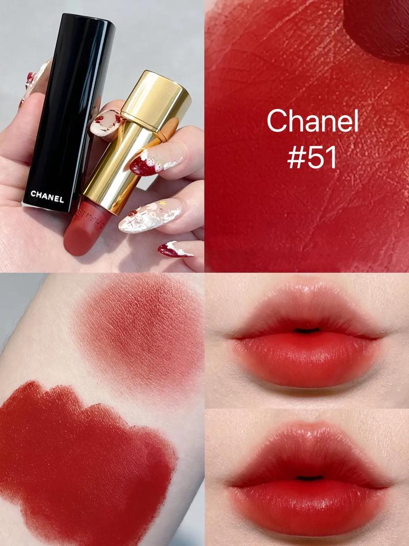 最新款口红香奈儿