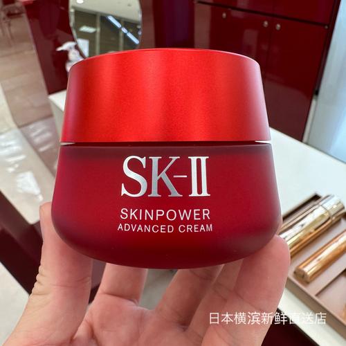 sk2最新包装