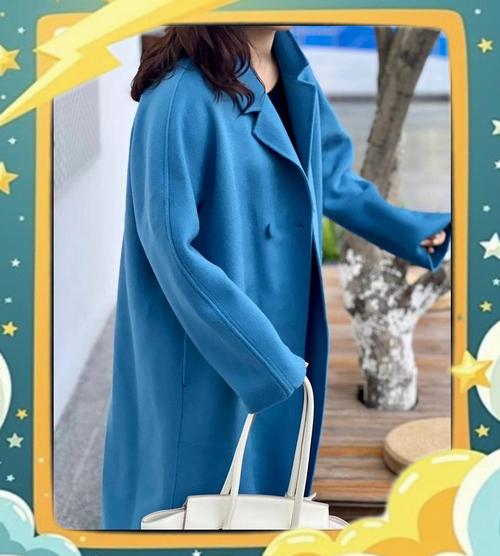 米蓝色大衣怎么搭配图片