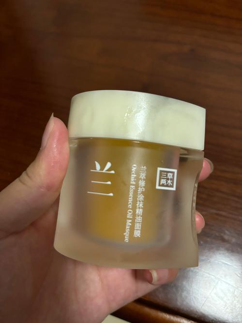 50岁用什么面膜