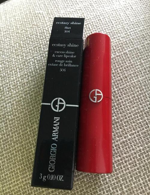 阿玛尼口红最新