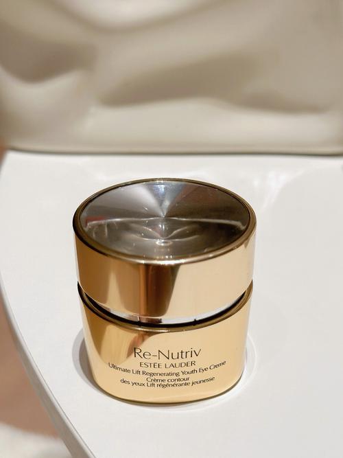 雅诗兰黛最新眼霜