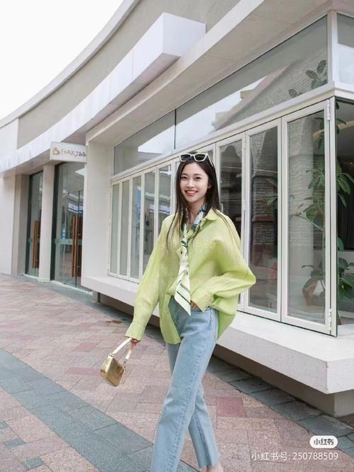 绿衬衫怎么搭配