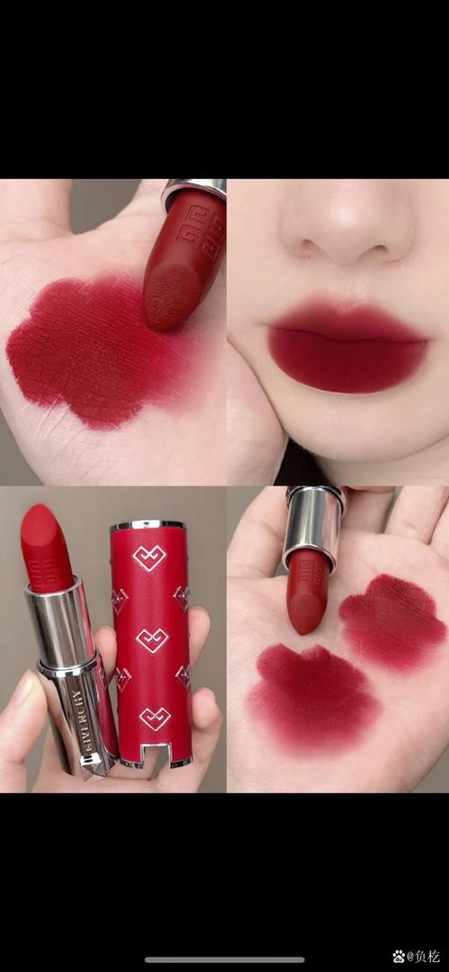 纪梵希最新口红