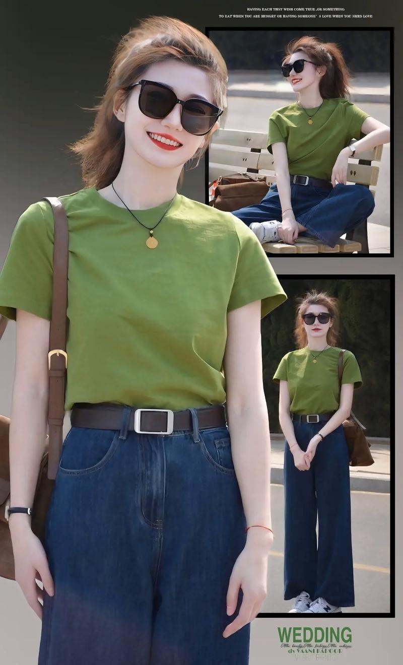 绿tshirt怎么搭配