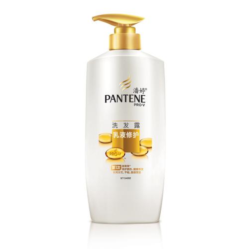 最新潘婷洗发水