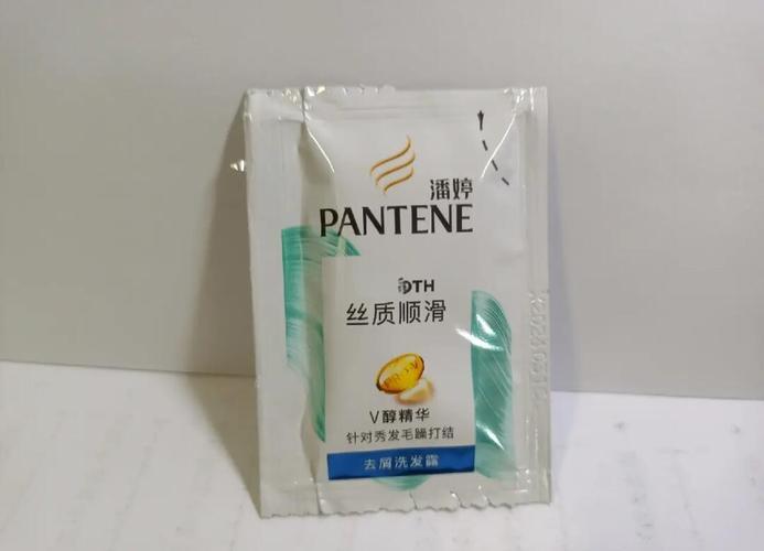 最新潘婷洗发水