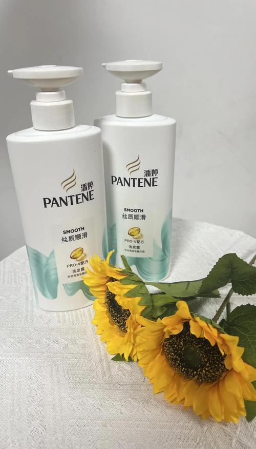 潘婷最新洗发水