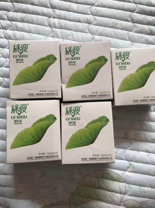 买什么荷叶茶可以减肥