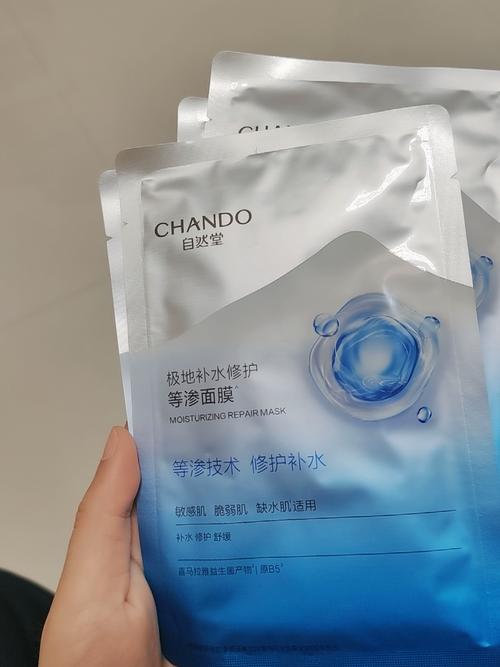 敏感皮肤用什么面膜