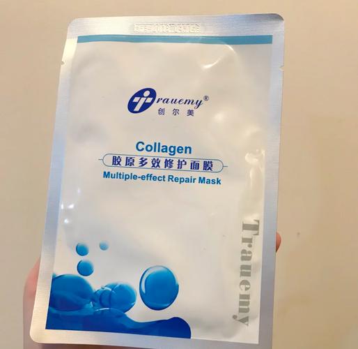 敏感皮肤用什么面膜