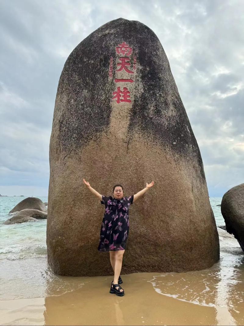 海南现在穿什么衣服