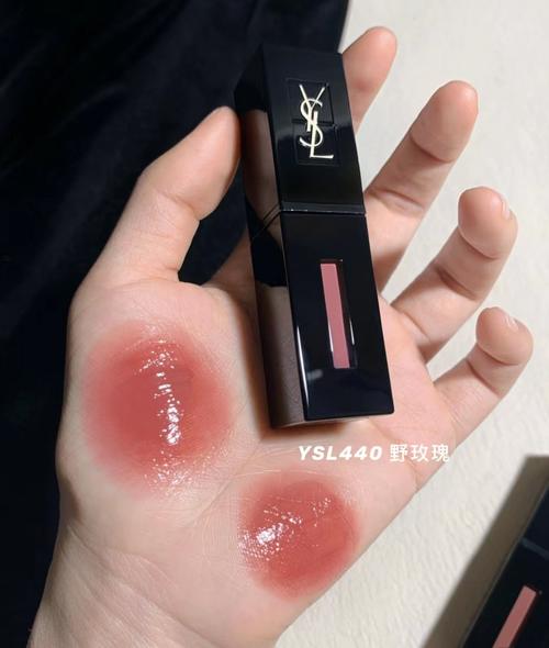 ysl最新唇釉