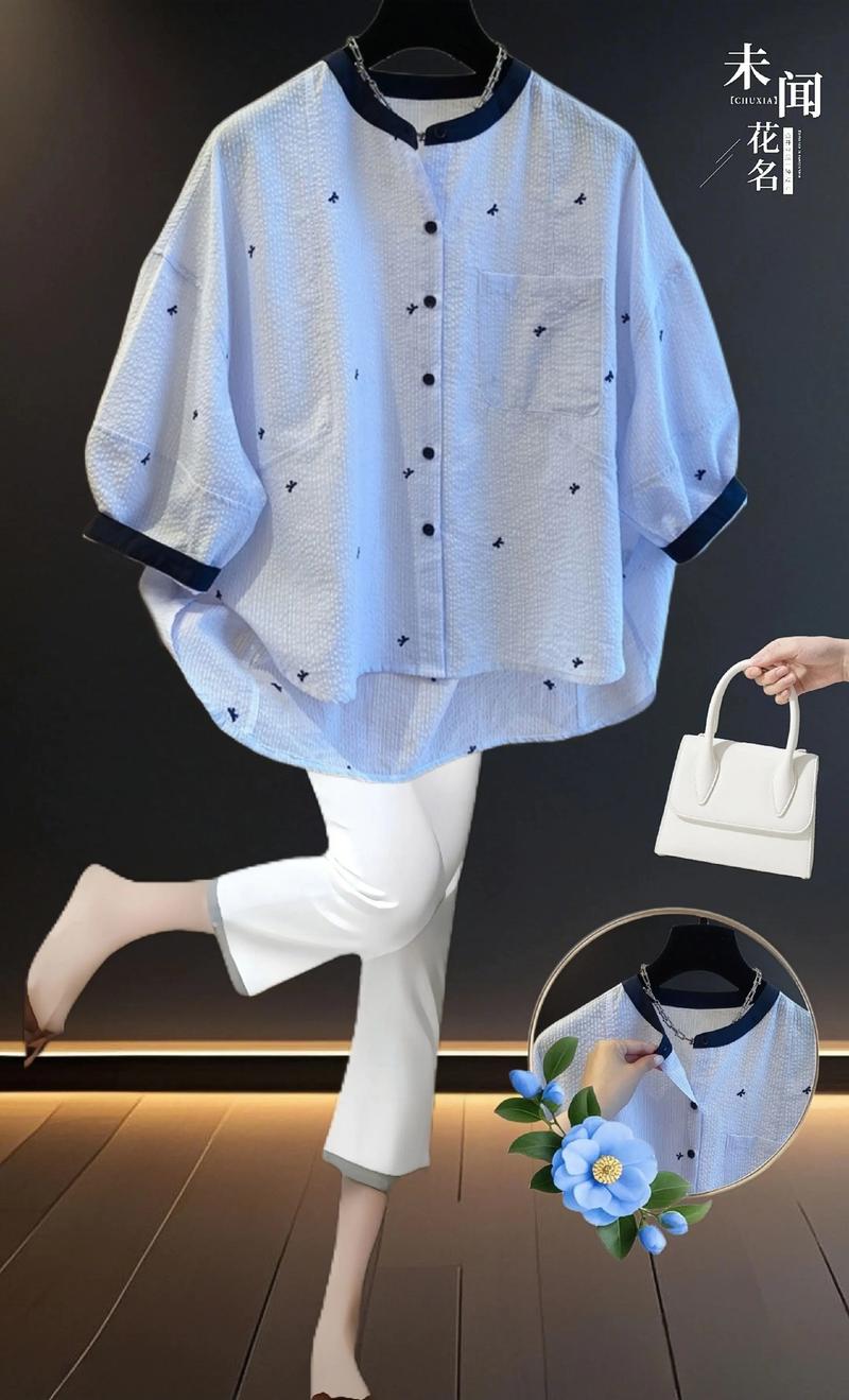 蓝条衬衣短袖怎么搭配