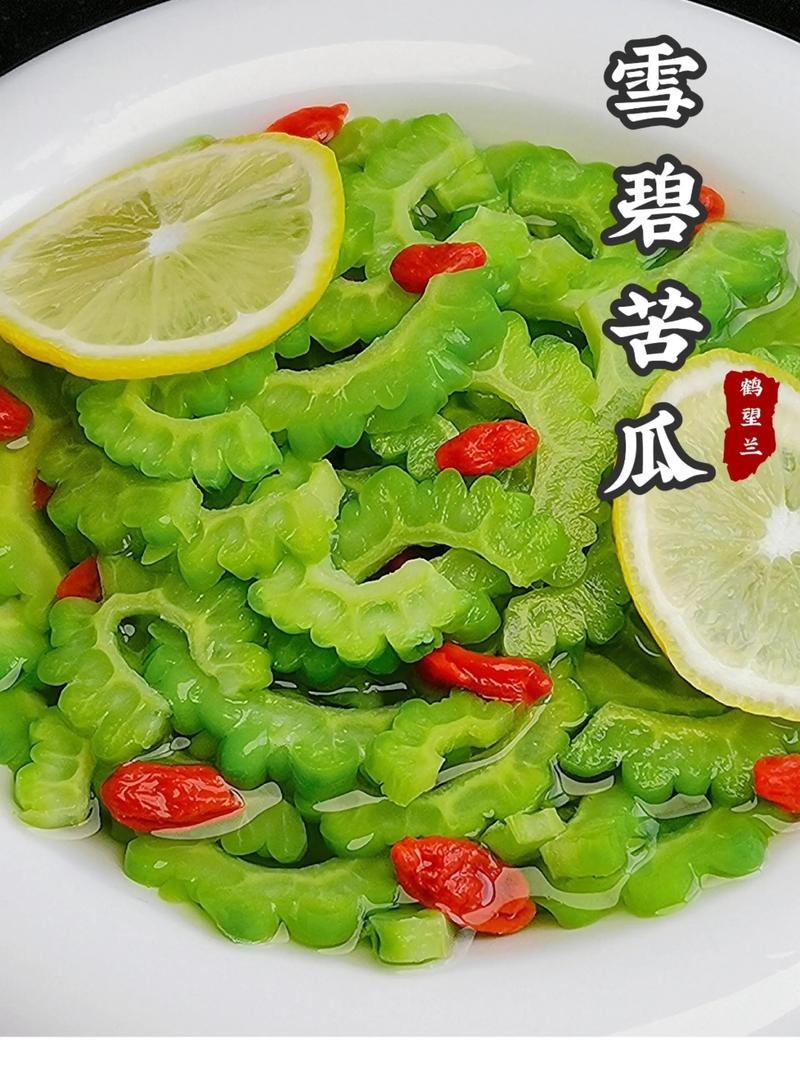 苦瓜搭配什么榨汁