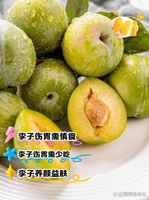 李子什么时候吃减肥