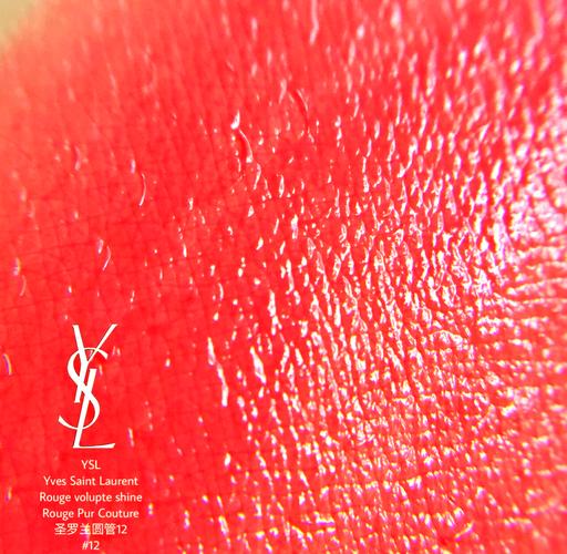 斩男色什么颜色