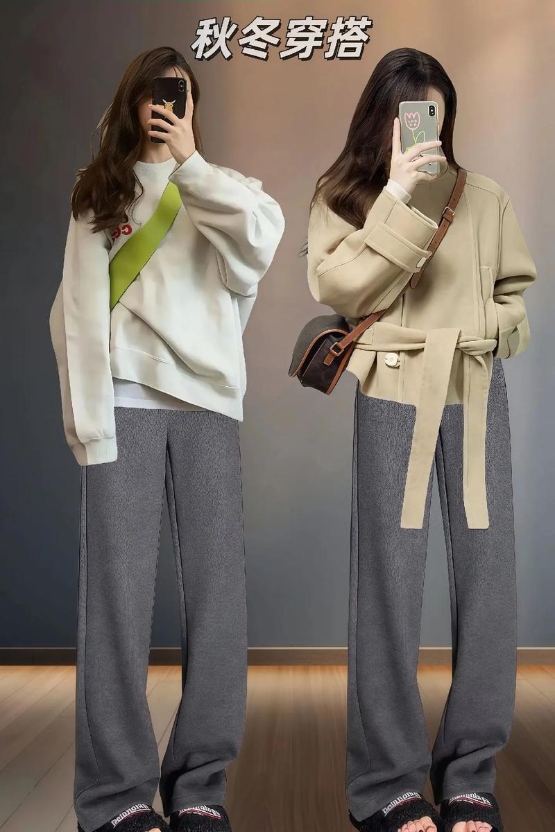 阔腿裤怎么搭配图