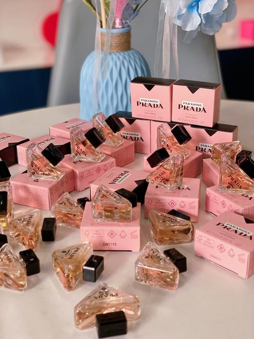 普拉达最新香水