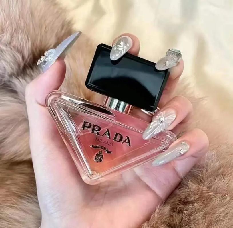 普拉达最新香水