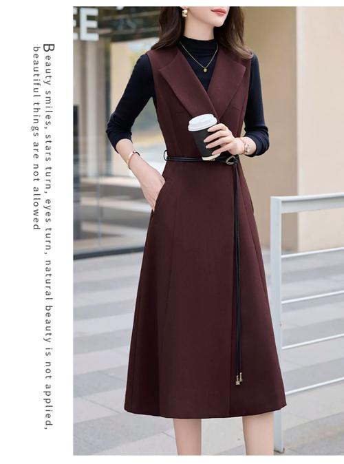 两件套连衣裙怎么搭配