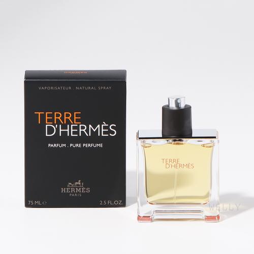 爱马仕最新香水