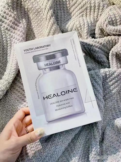 韩国水光最新面膜