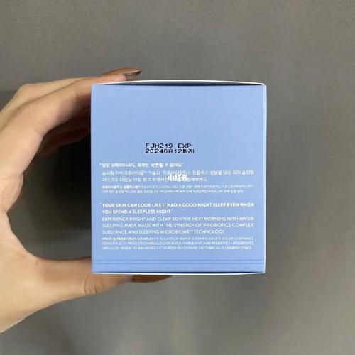 兰芝睡眠面膜最新