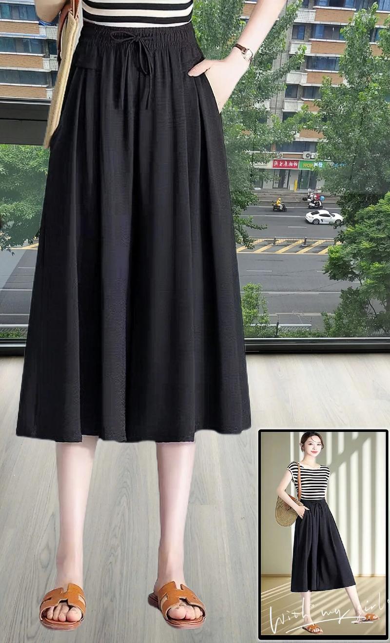 红色条纹裙裤怎么搭配上衣