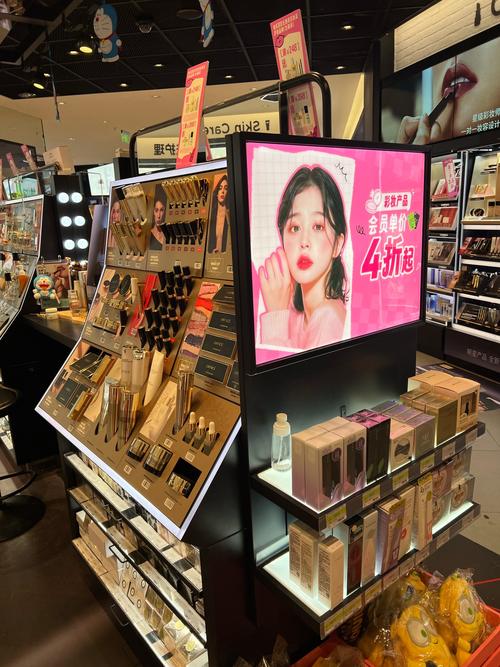 屈臣氏最新促销