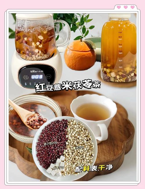 红豆薏米怎么搭配最好