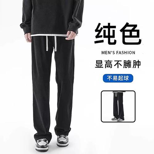 黑色男士休闲裤怎么搭配衣服