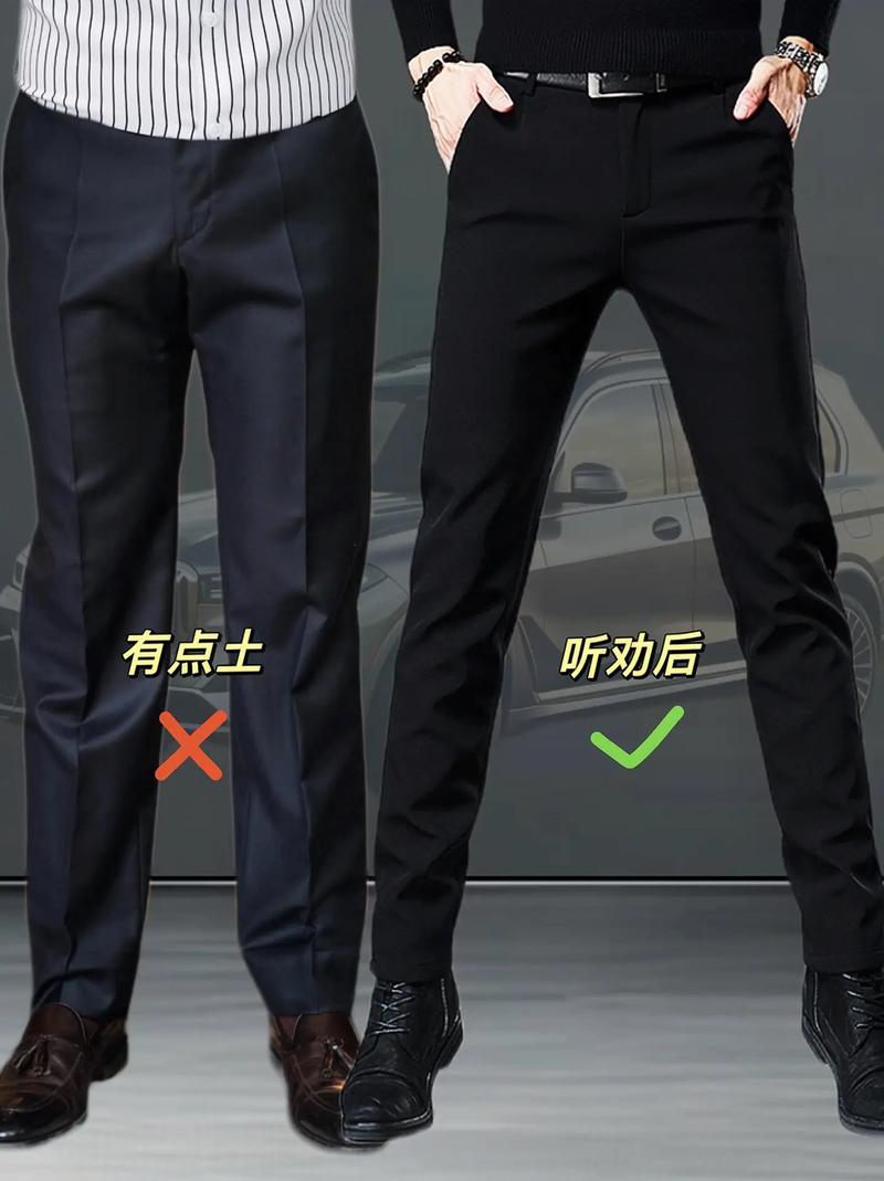 黑色男士休闲裤怎么搭配衣服