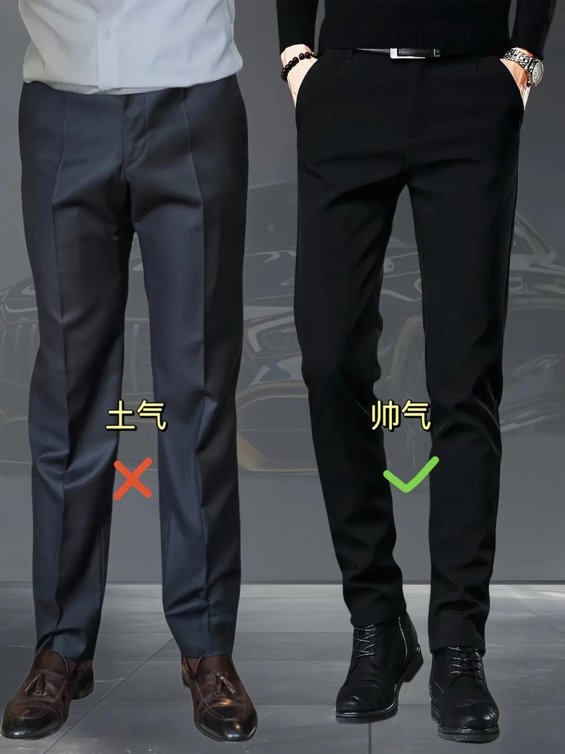 黑色男士休闲裤怎么搭配