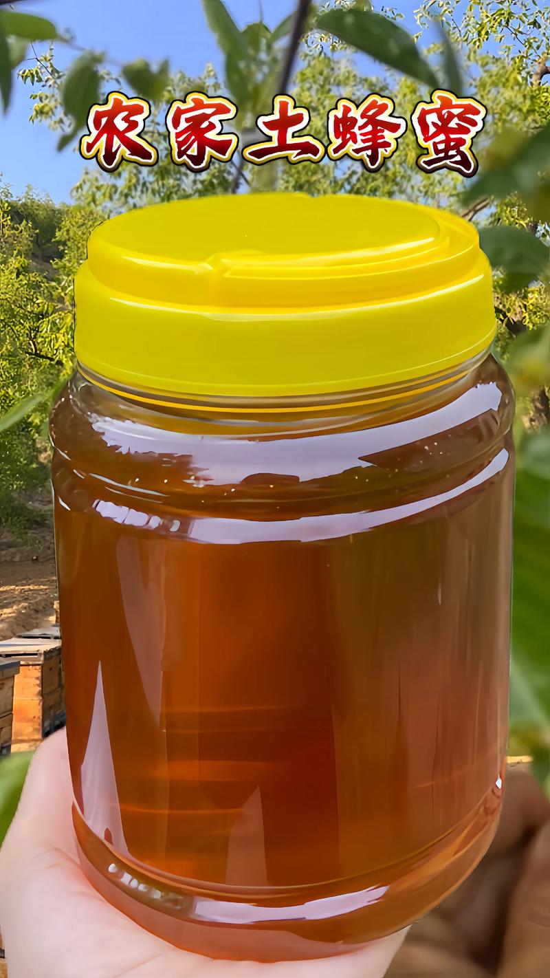 减肥用什么样的蜂蜜比较好