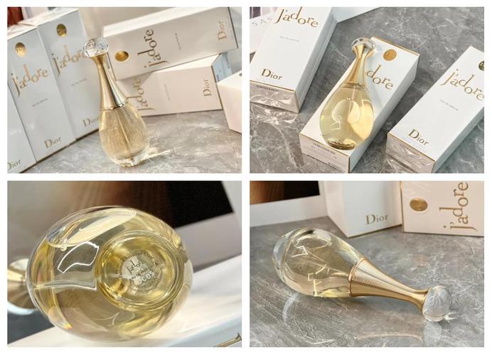 迪奥香水最新款