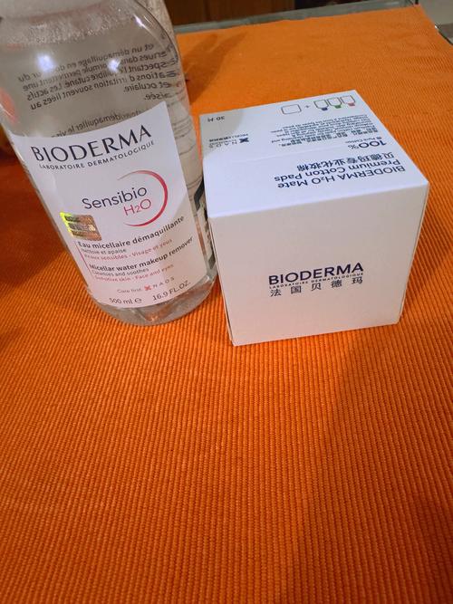 最新版的贝德玛