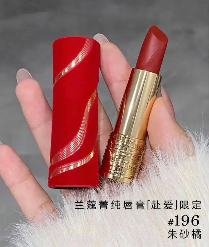 2025最新款口红