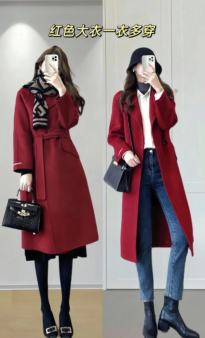 红色大衣搭配什么鞋子