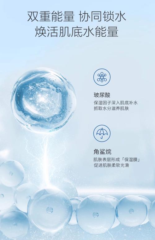 水密码最新