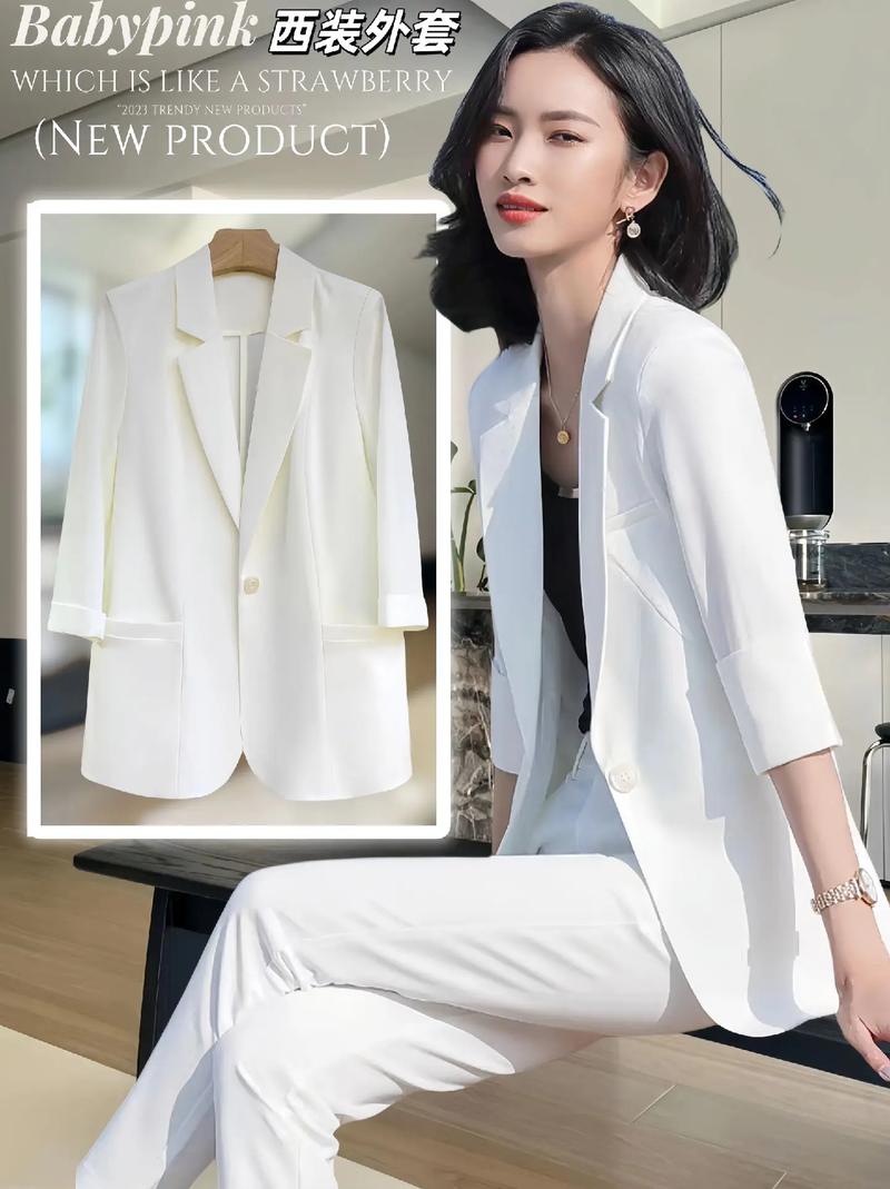 短款的短袖怎么搭配什么外套好看吗