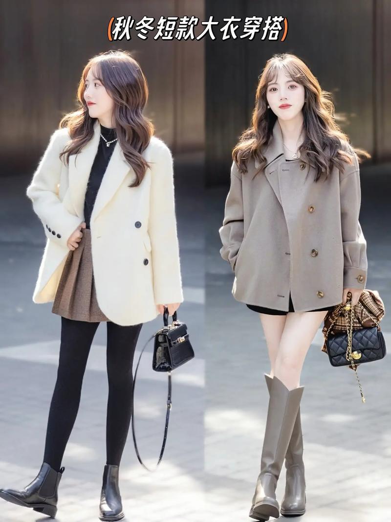 冬季短款夹克怎么搭配